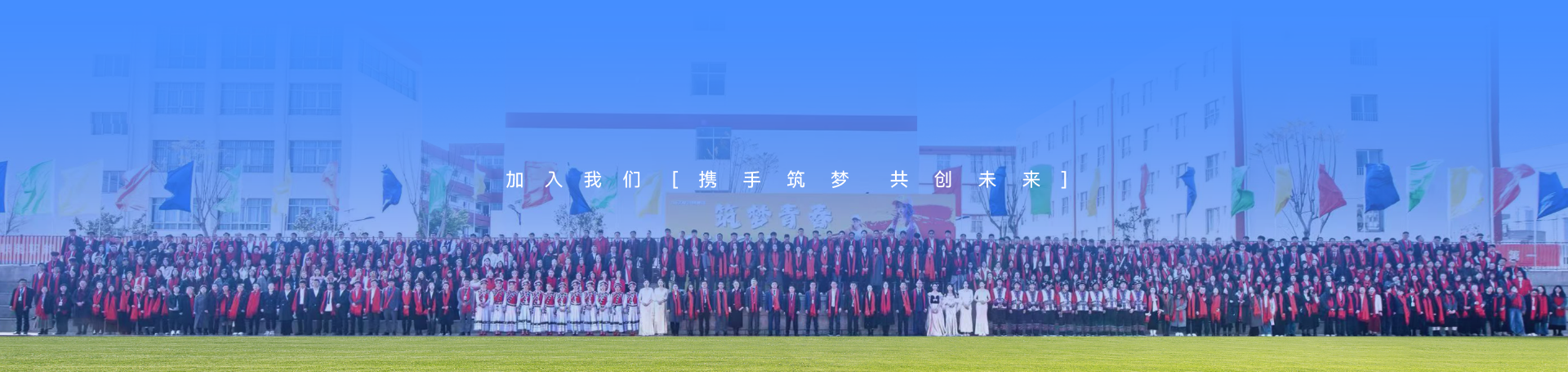 爱尔信