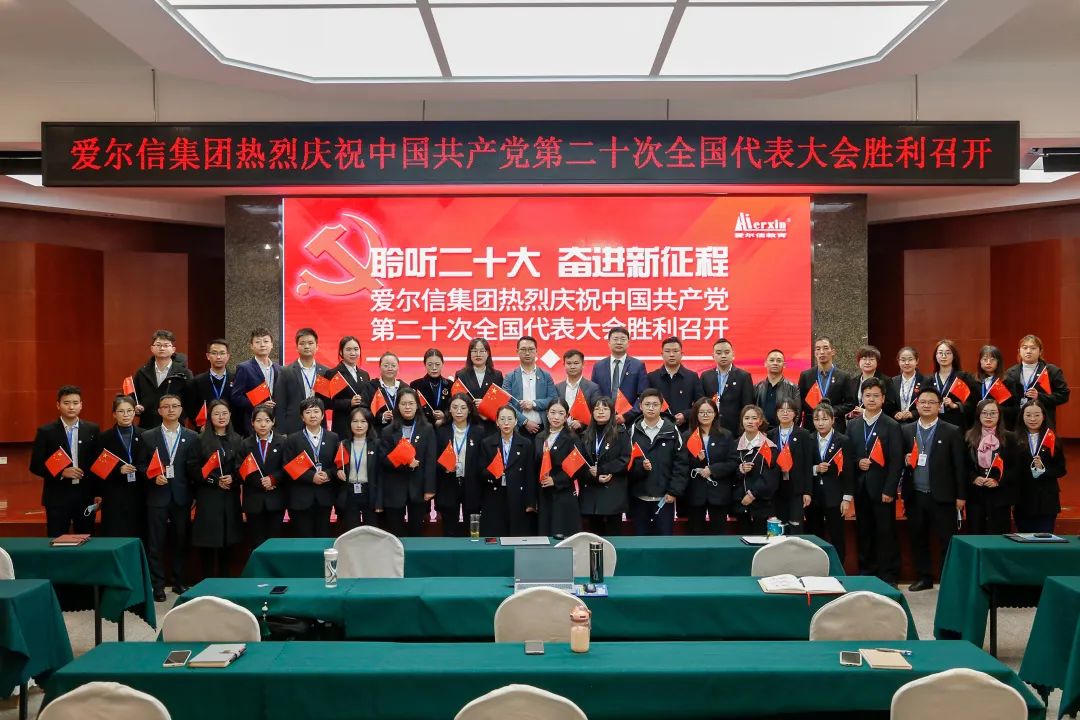 微信图片_20250814153330.jpg