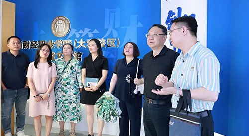 云南省财政厅 昆明市财政局领导一行赴昆明市代理记账行业协会调研座谈交流